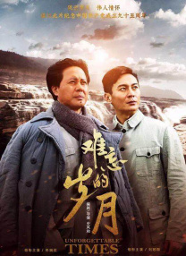 哎呀,女朋友