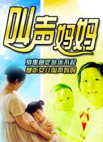 亚洲欧美日韩久久一区