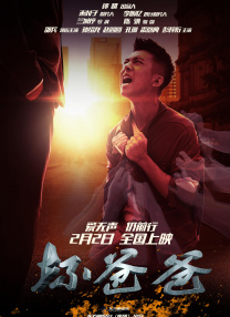 亚洲人成在线播放网站