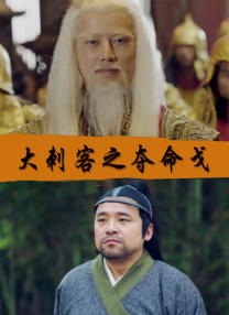 大看蕉a在线观看