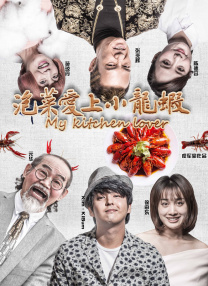 好长好硬受不了