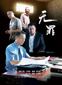 亚洲第一网站在线观看