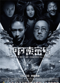 久久精品亚洲精品国产欧美