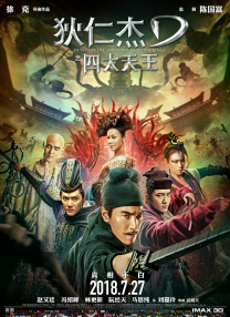欧美a在线观看