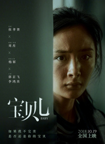 狠狠婷婷