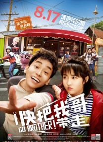 明日花绮罗作品在线观看