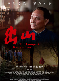 两个人免费高清在线观看www