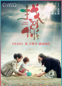 亚洲欧美不卡视频