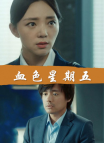 国产女同一区二区三区五区