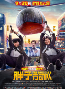 xxxxxx俄罗斯