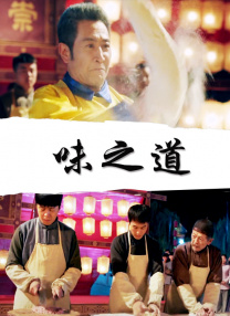 色妹子影院