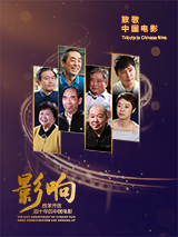 午夜宅男在线视频
