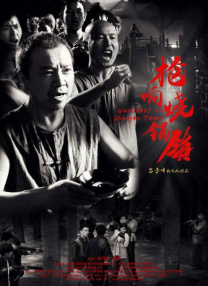 91短视频官网
