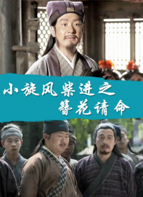 精品日产卡一卡二卡麻豆