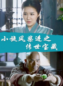 邪恶xoxoxo