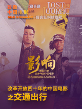 免费观看美国老妇人的电视剧大全