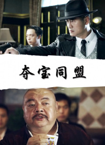 日韩欧美大片