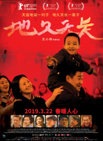 男男免费