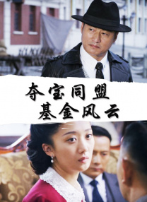国内精品中文