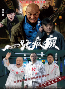 少妇┅┅快┅┅用力赵宏