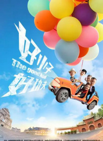 久久综合狠狠综合狠狠