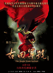 年轻母亲