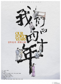 亚洲欧洲精品一区二区三区