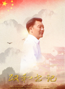 av在线资源站