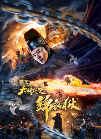 大学生一级特黄的免费大片视频