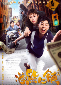 国产亚洲精品久久午夜