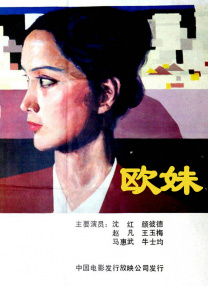 久久精品久久精品国产大片