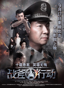 国产一在线观看
