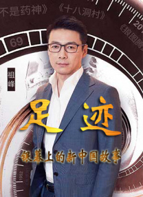 色婷婷婷婷