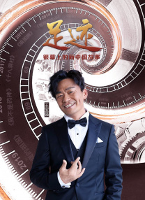 日本无翼乌全彩j奶无遮挡