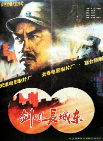 亚洲区第一页