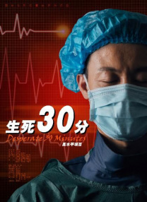 夜鲁夜鲁夜鲁在线观看福利