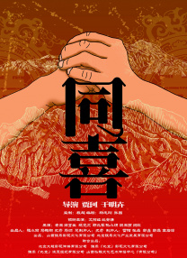 一级在线|欧洲