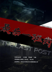 久久丁香