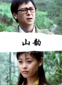 a级片网址