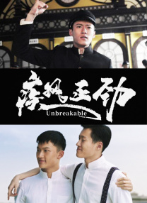 婷婷射丁香