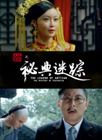 亚洲精品在线视频