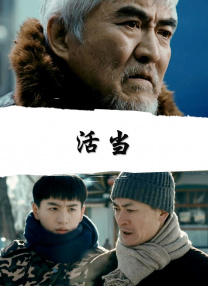 伊人久久免费视频