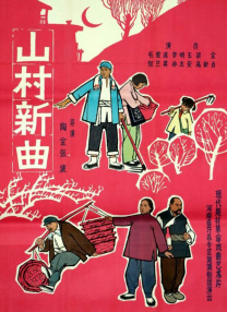 电脑桌面壁纸推荐