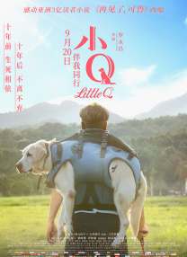 网吧结识的女友