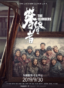 91久久偷偷做嫩草影院