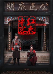 国产亚洲欧美一区