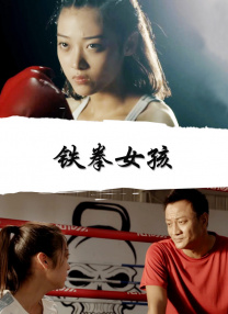 阿秀