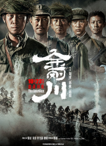 国产亚洲精品美女