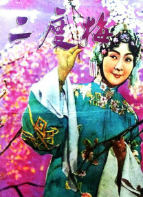 国产美国日产系列区别