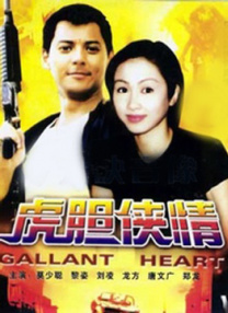 色涩综合
